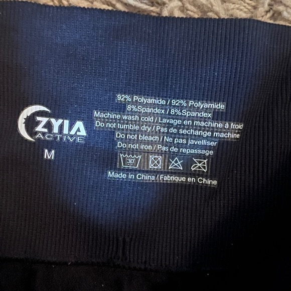 Zyia Black and White Ombré Leggings ~ Size Medium - Picture 2 of 2